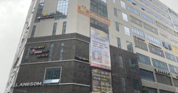 물건 대표 이미지