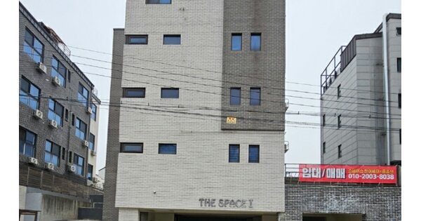 물건 대표 이미지