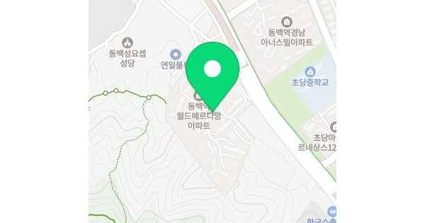 물건 대표 이미지