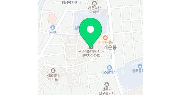 물건 대표 이미지