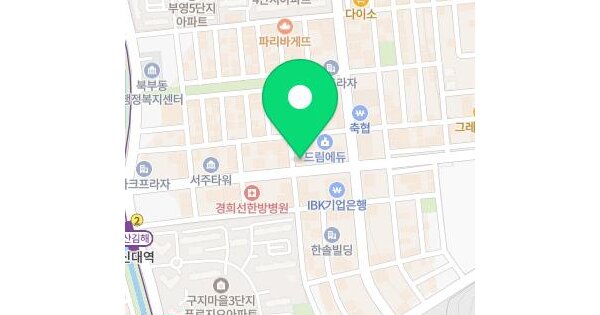 물건 대표 이미지