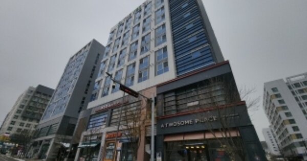 물건 대표 이미지