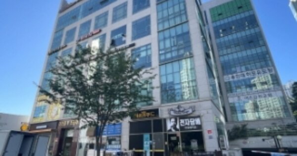 물건 대표 이미지