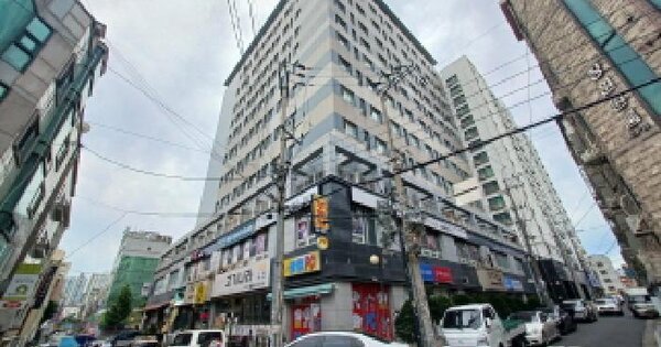 물건 대표 이미지