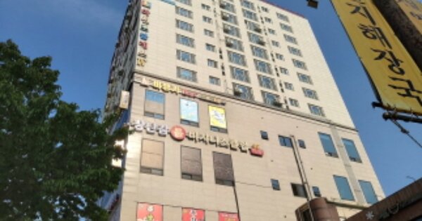 물건 대표 이미지