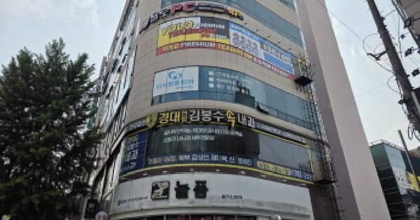 물건 대표 이미지