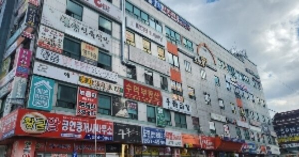 물건 대표 이미지