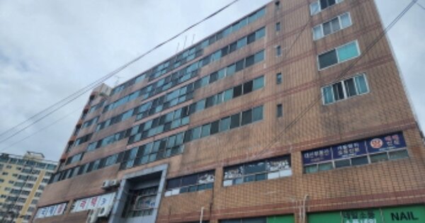 물건 대표 이미지