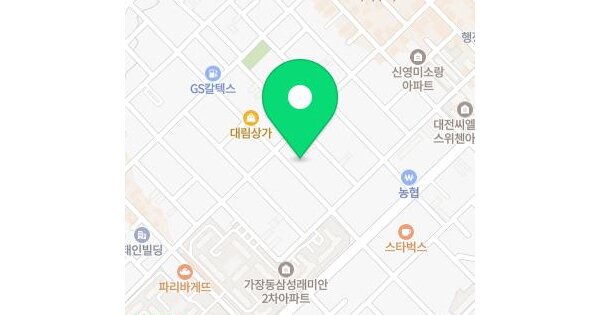 물건 대표 이미지