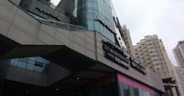 물건 대표 이미지