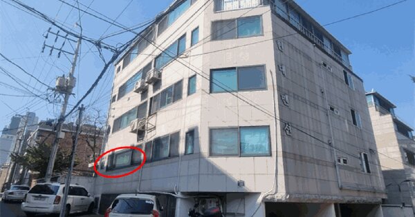 물건 대표 이미지