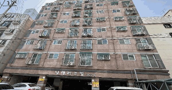 물건 대표 이미지