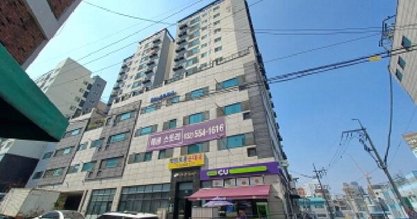 물건 대표 이미지