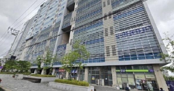 물건 대표 이미지