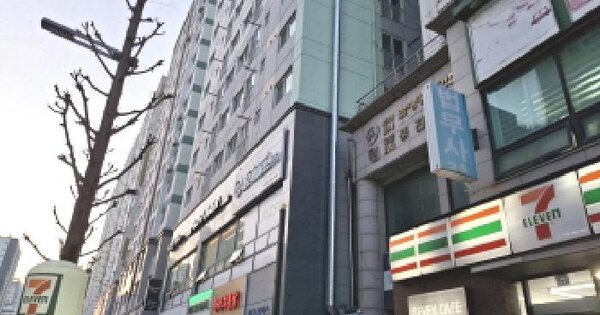 물건 대표 이미지