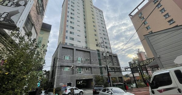 물건 대표 이미지