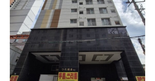 물건 대표 이미지