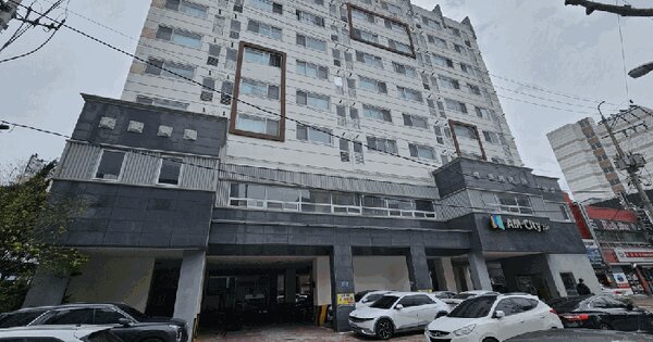 물건 대표 이미지