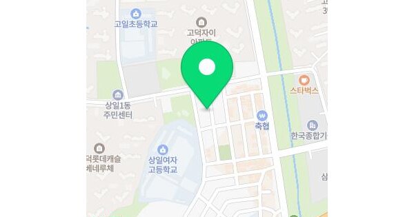 물건 대표 이미지