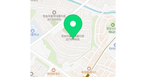 물건 대표 이미지