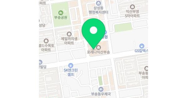 물건 대표 이미지