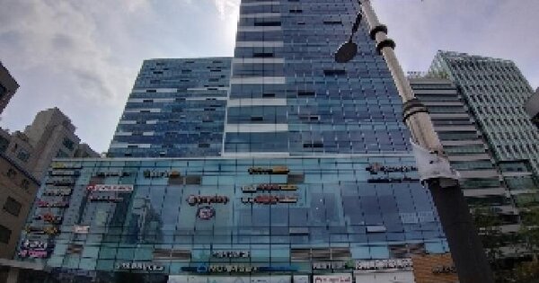 물건 대표 이미지