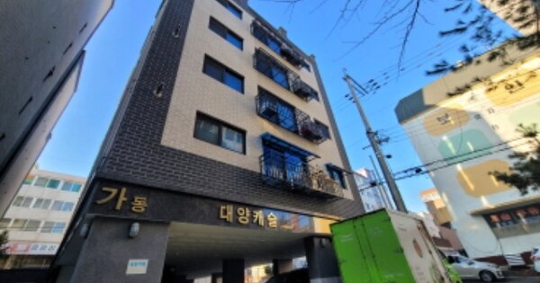 물건 대표 이미지