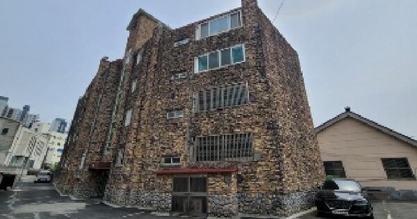 물건 대표 이미지