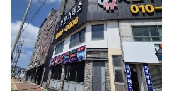 물건 대표 이미지