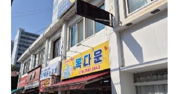 물건 대표 이미지