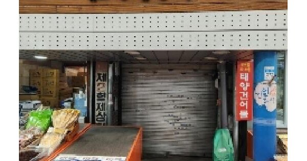 물건 대표 이미지