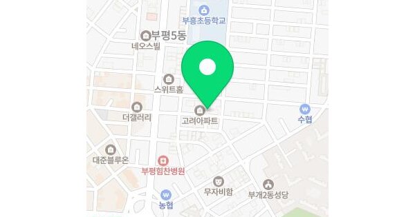 물건 대표 이미지