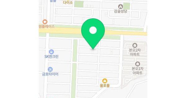 물건 대표 이미지