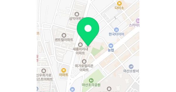 물건 대표 이미지