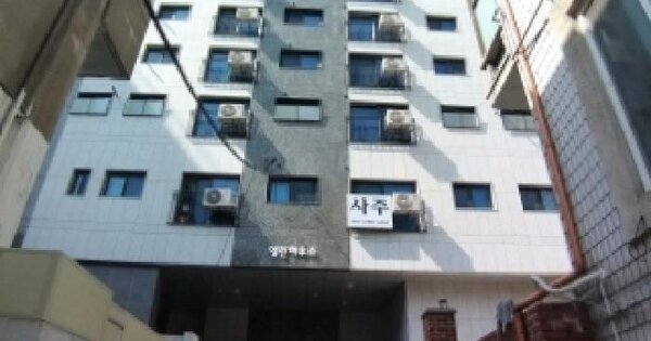 물건 대표 이미지