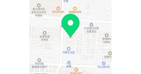 물건 대표 이미지