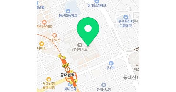 물건 대표 이미지