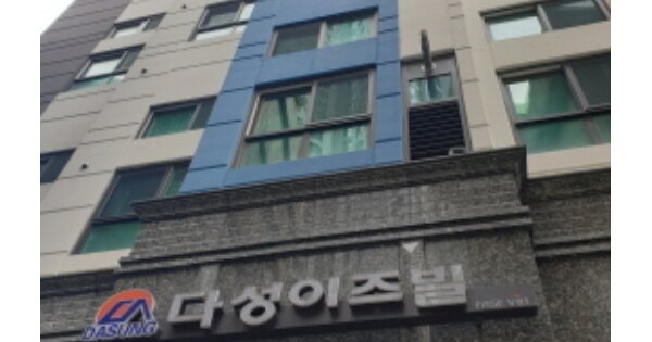 물건 대표 이미지