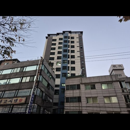물건 사진