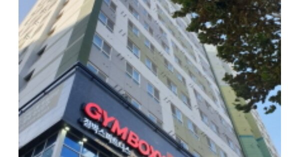 물건 대표 이미지