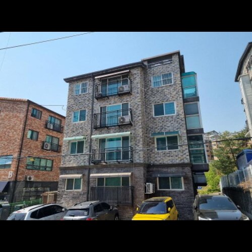 물건 사진