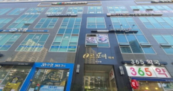 물건 대표 이미지