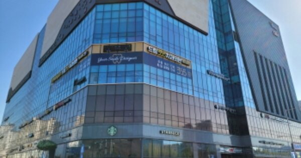 물건 대표 이미지