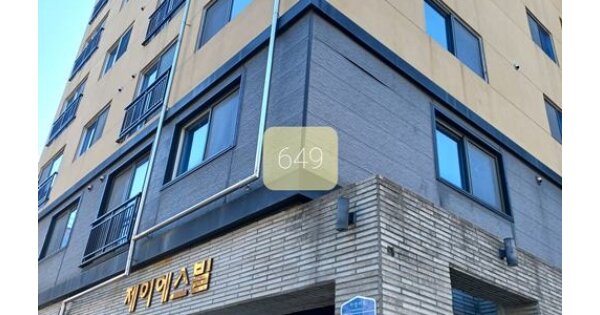 물건 대표 이미지