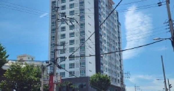 물건 대표 이미지