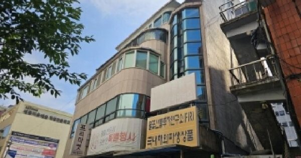 물건 대표 이미지