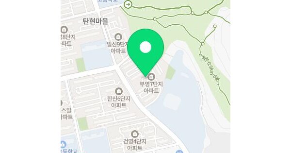 물건 대표 이미지