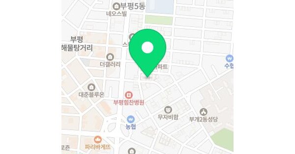 물건 대표 이미지