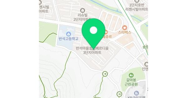 물건 대표 이미지