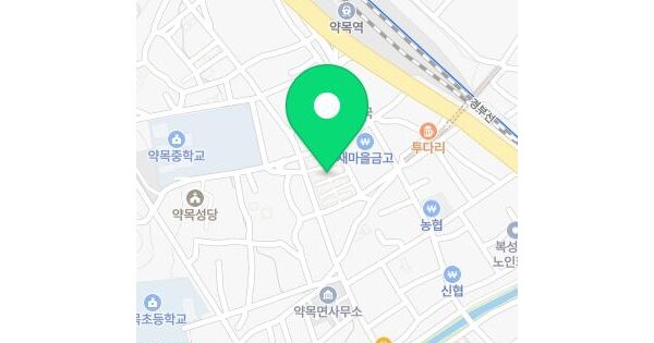 물건 대표 이미지